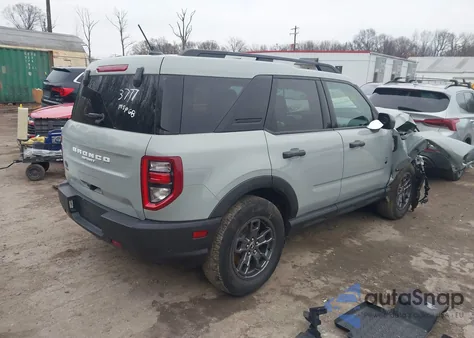 2021 Ford Bronco Sport Big Bend from USA, damaged, VIN 3FMCR9B67MRB37771